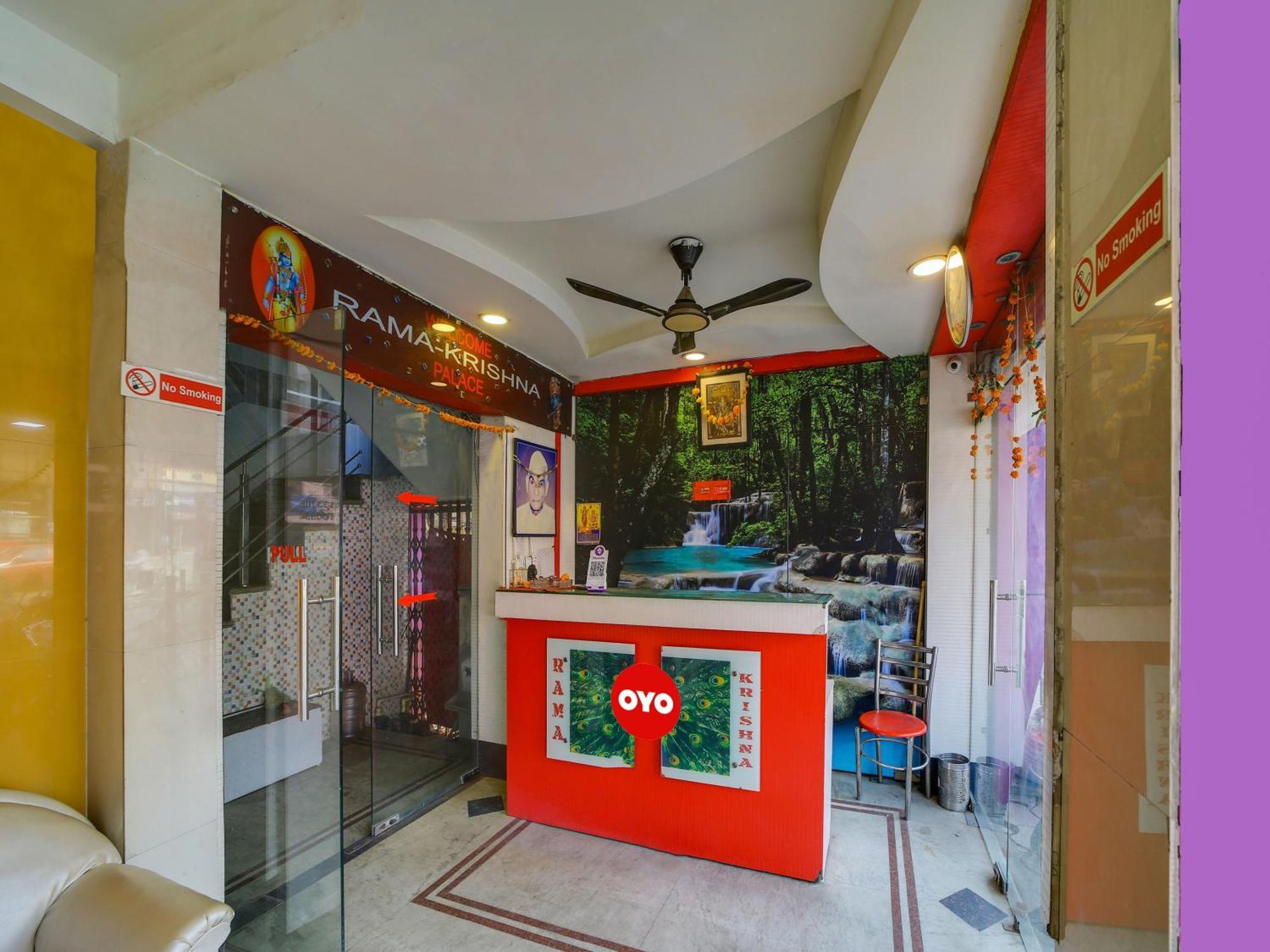 Hotel O Rama Krishna Бхопал Экстерьер фото